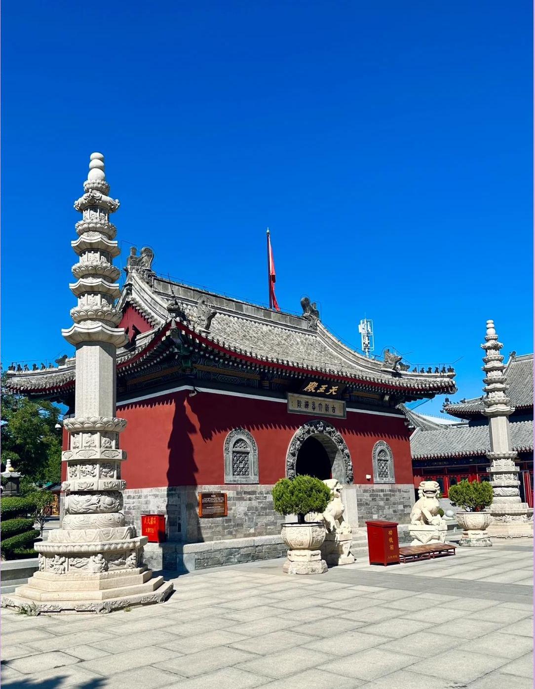 大悲院.jpeg