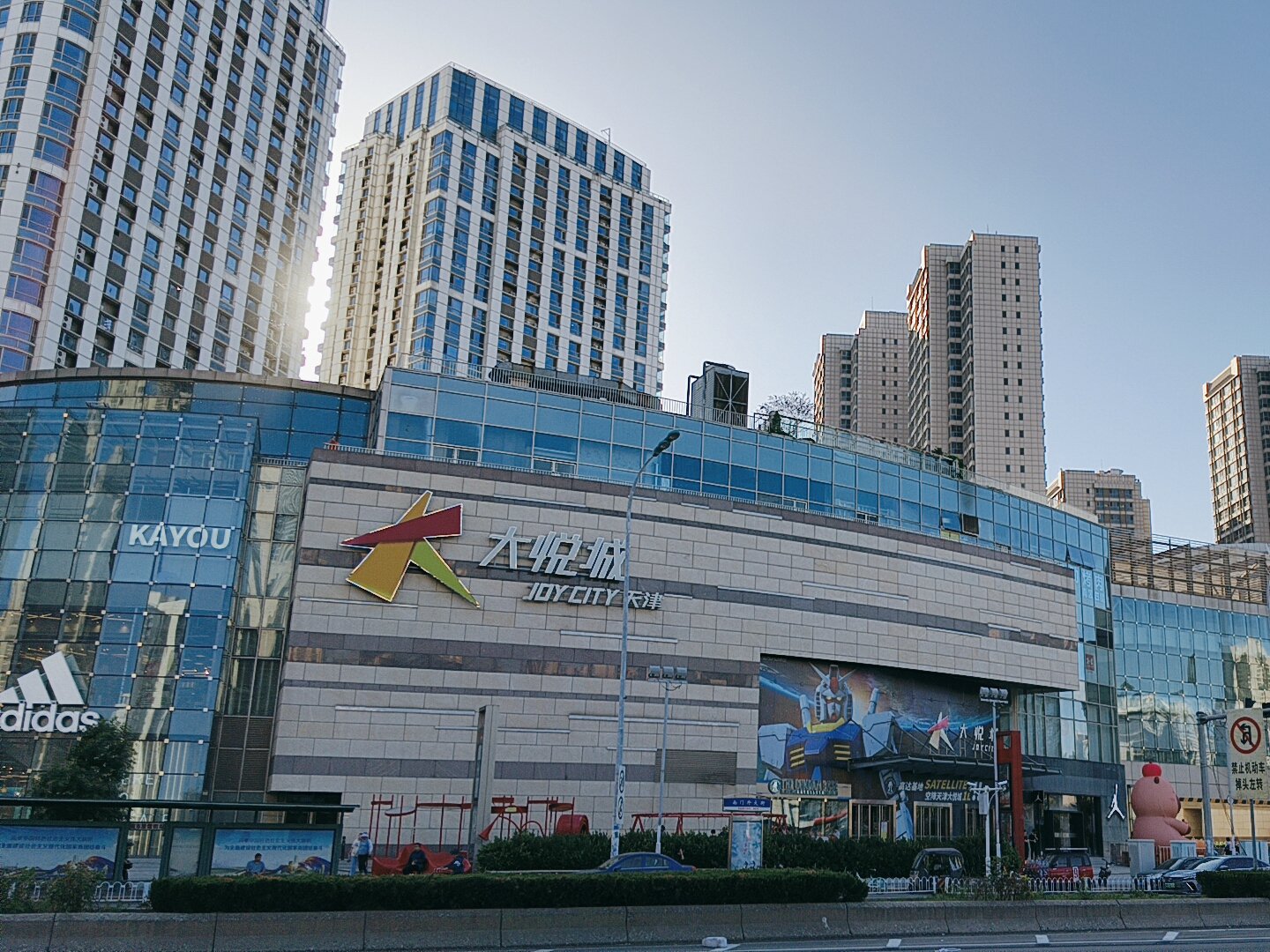 大悦城.jpg